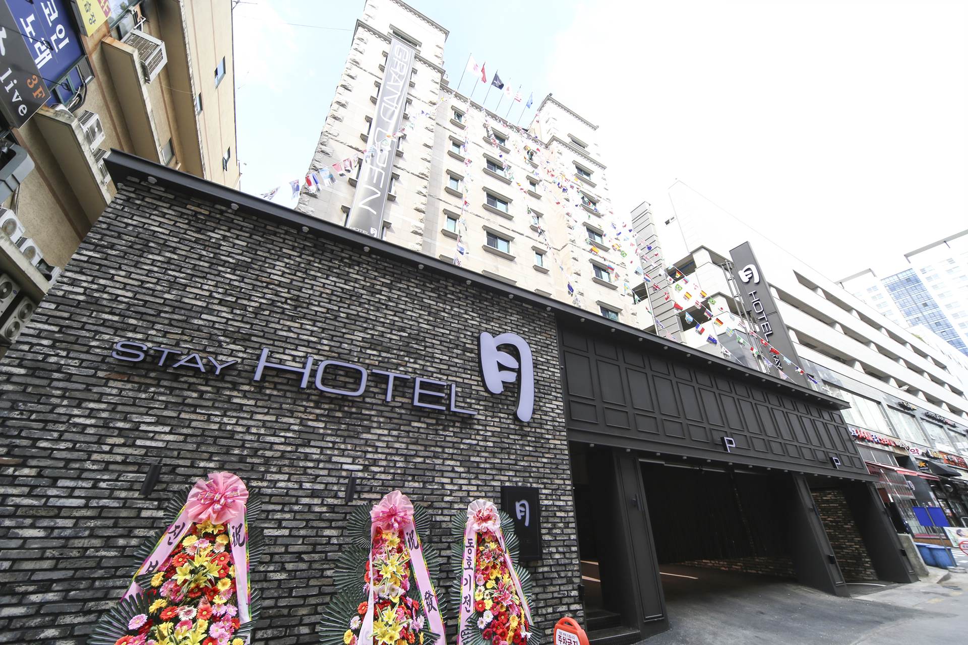 영통 호텔 월, 수원시청·권선·영통, 경기 - 여기어때 특가