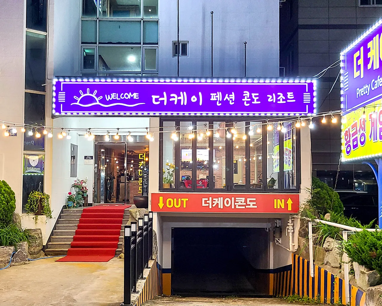 대표 사진