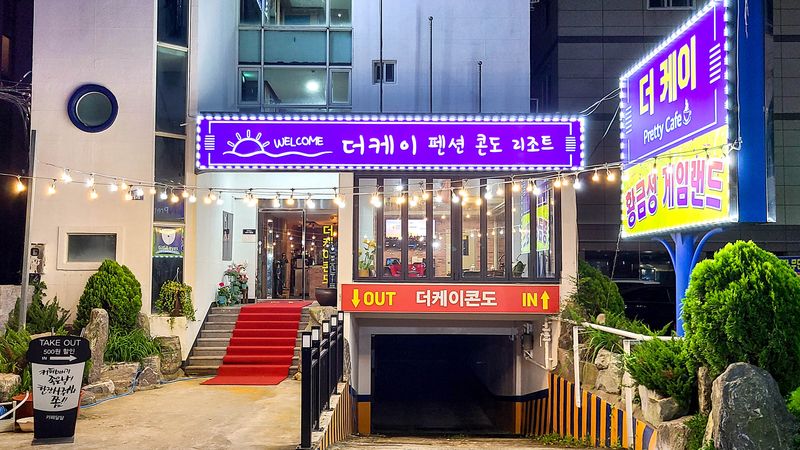 대표사진