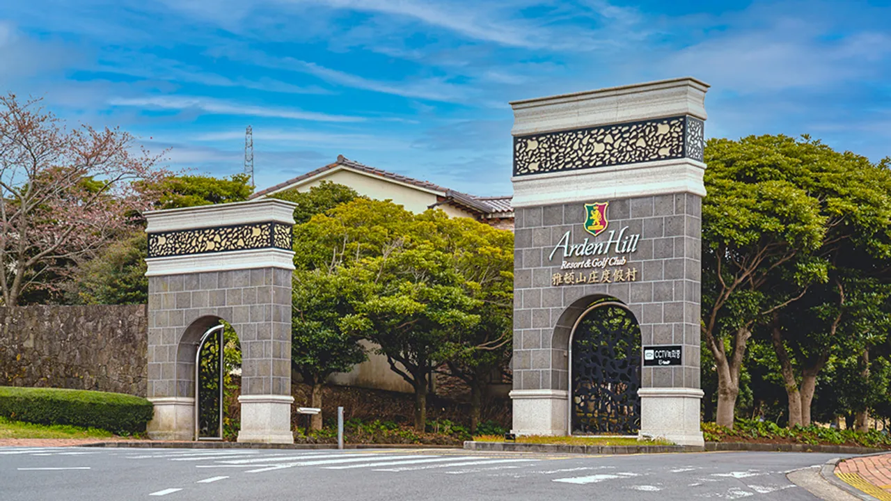 제주 아덴힐리조트 앤 골프 사진