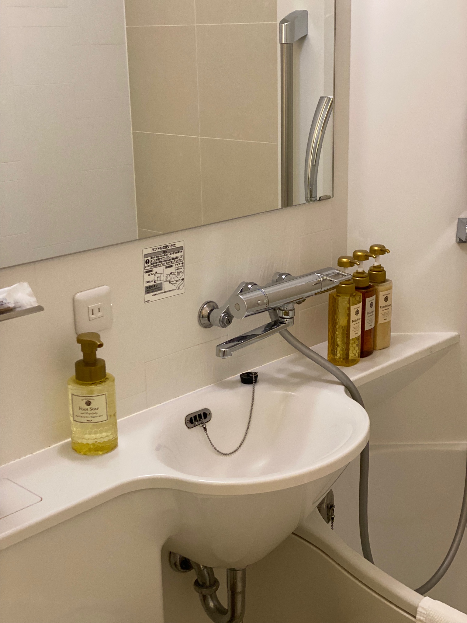 게이오 프레소 인 도쿄 스테이션 야에스, 교바시, 도쿄, 일본 - 여기어때 특가