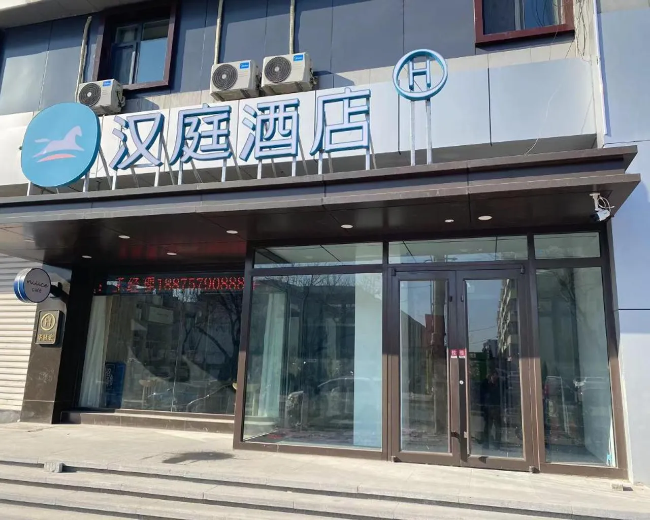숙소 내부