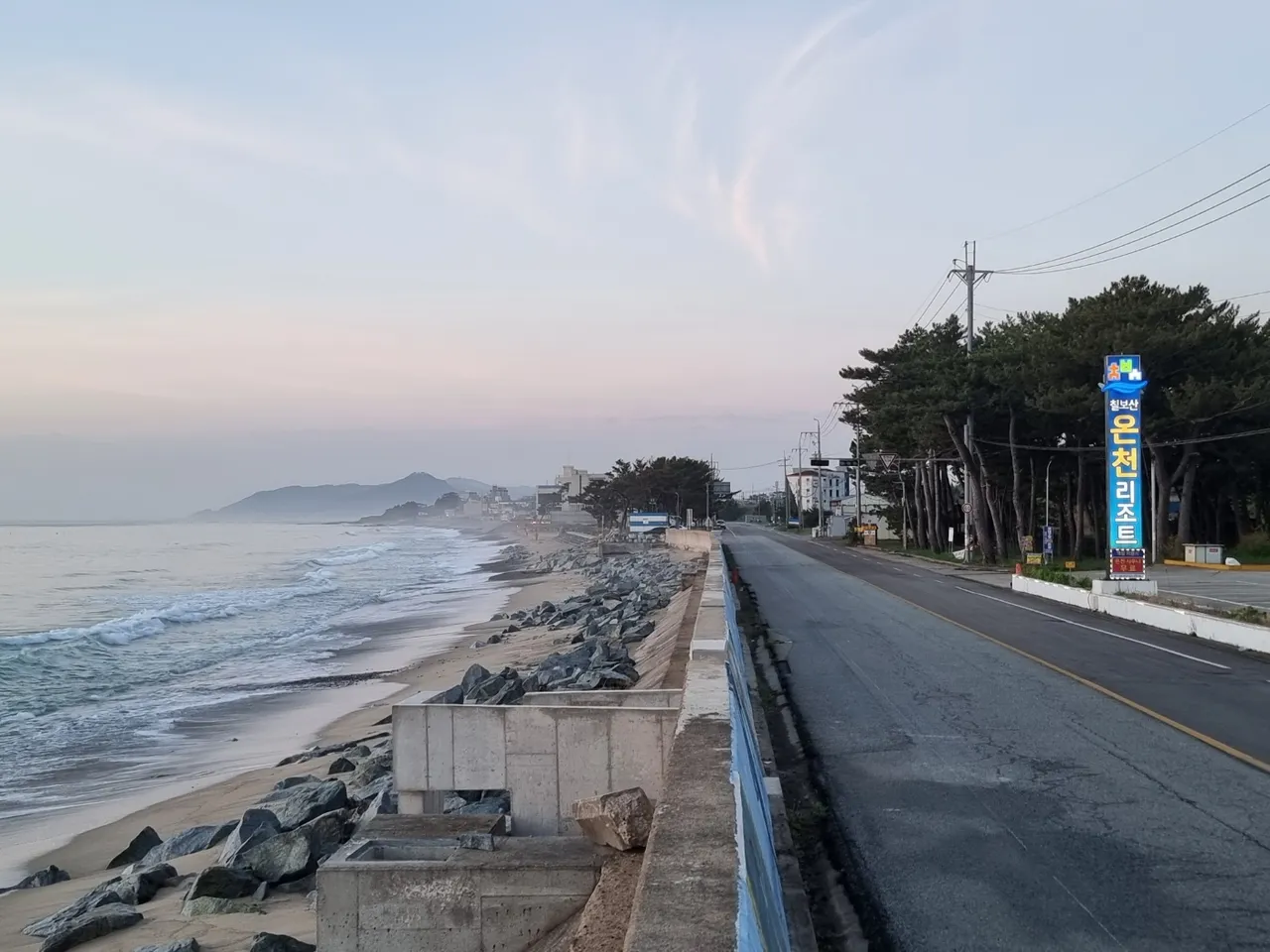 칠보산온천리조트 사진