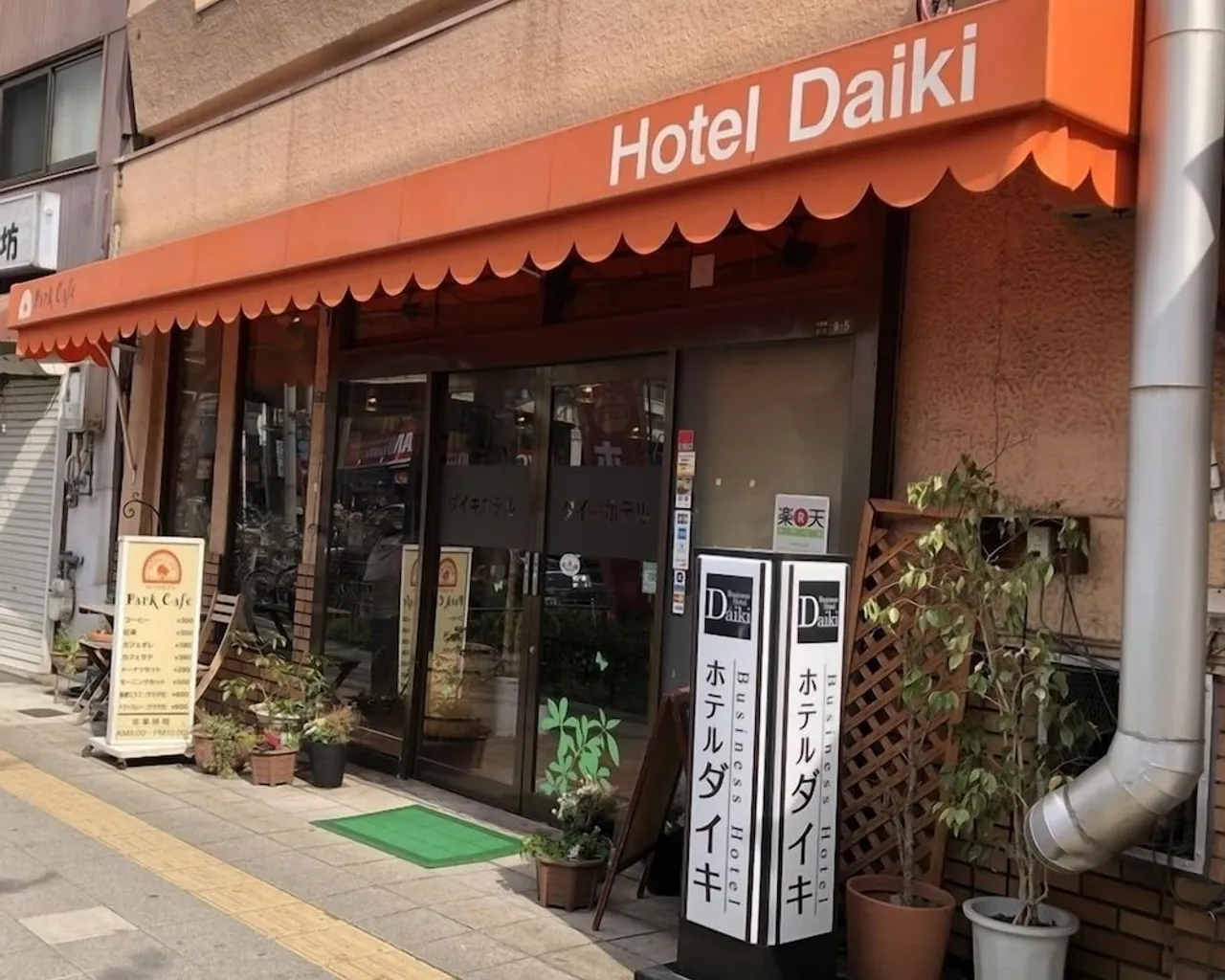 기본 이미지