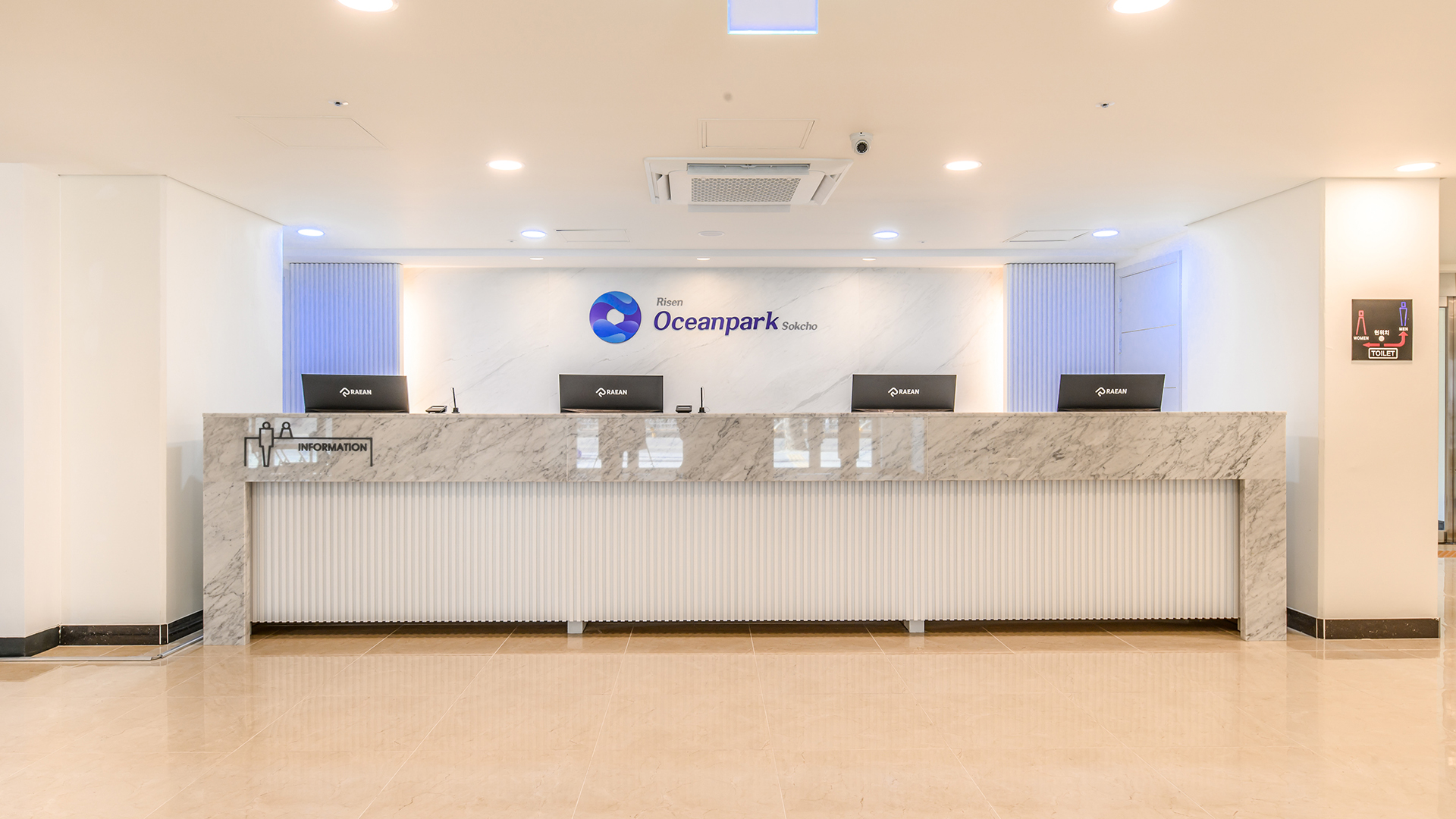 리센 오션파크 호텔 4