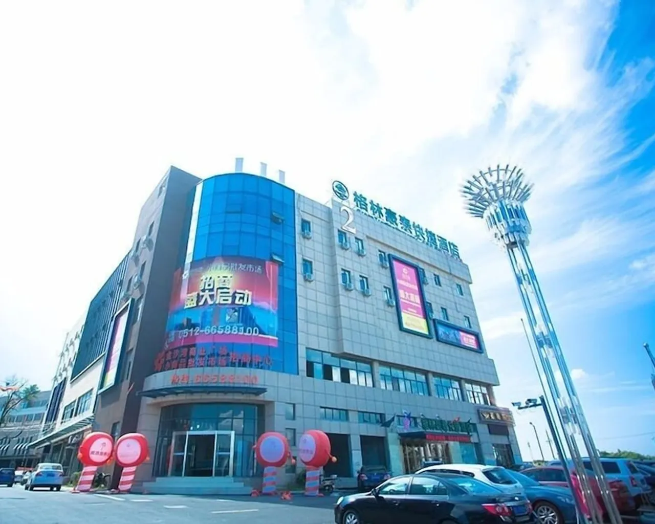 기본 이미지