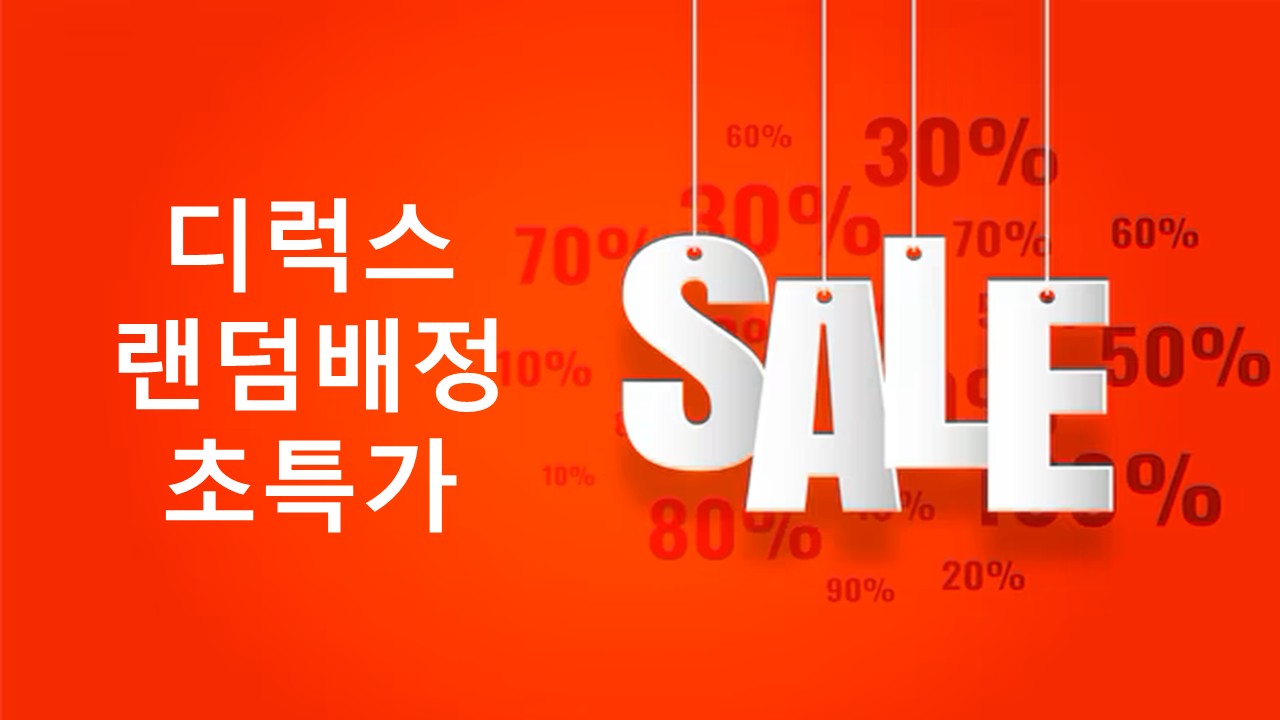 해운대 호텔 아크블루 5