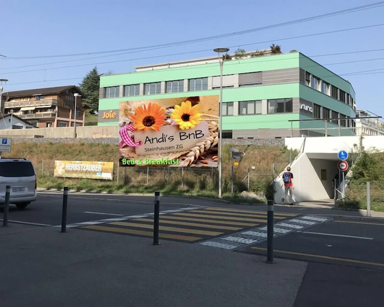 기본 이미지