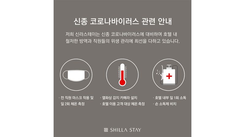 기타