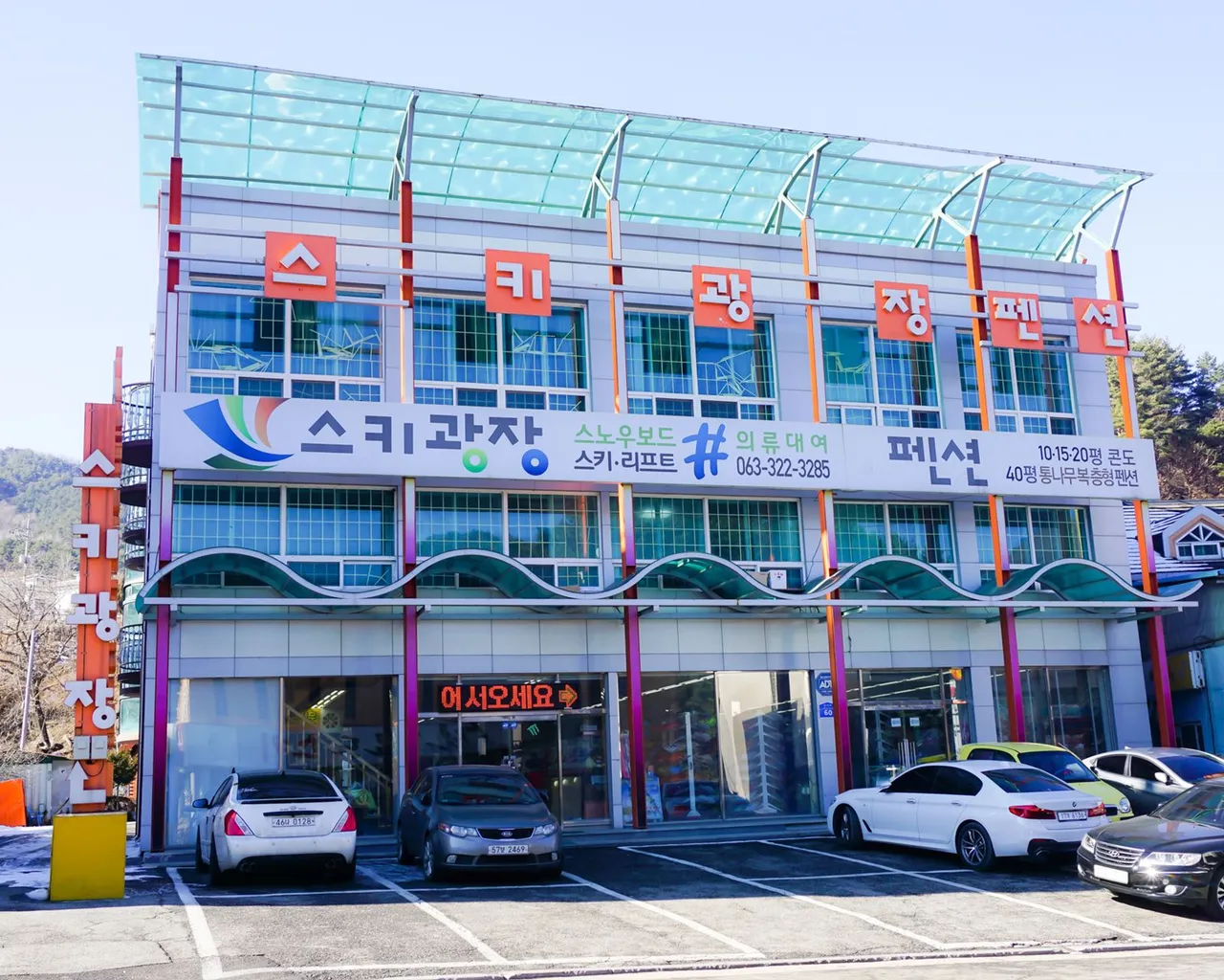 대표 사진