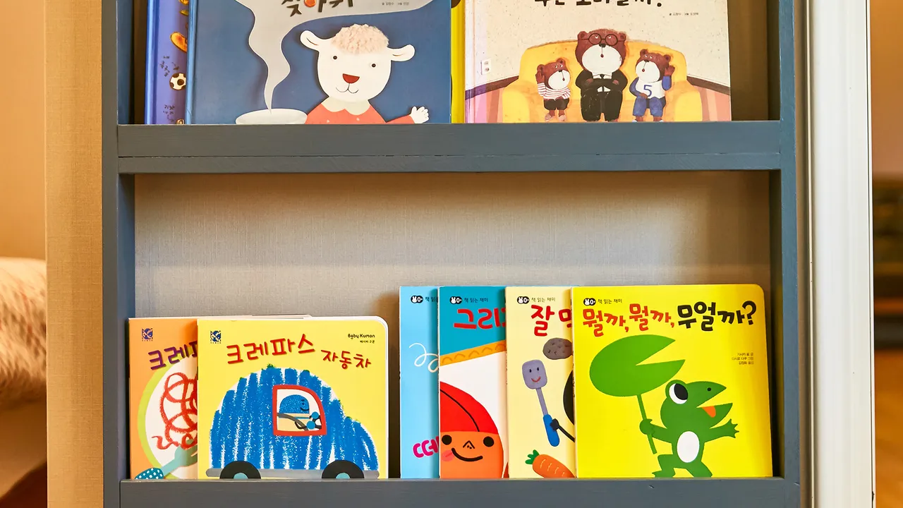 키즈풀빌라 더럭펜션 사진