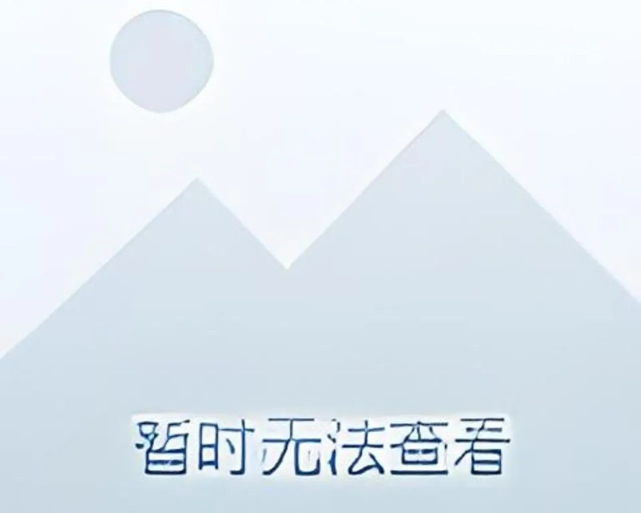 숙소 외관