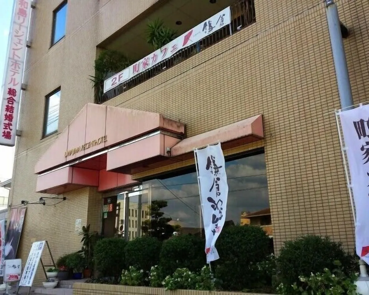 기본 이미지