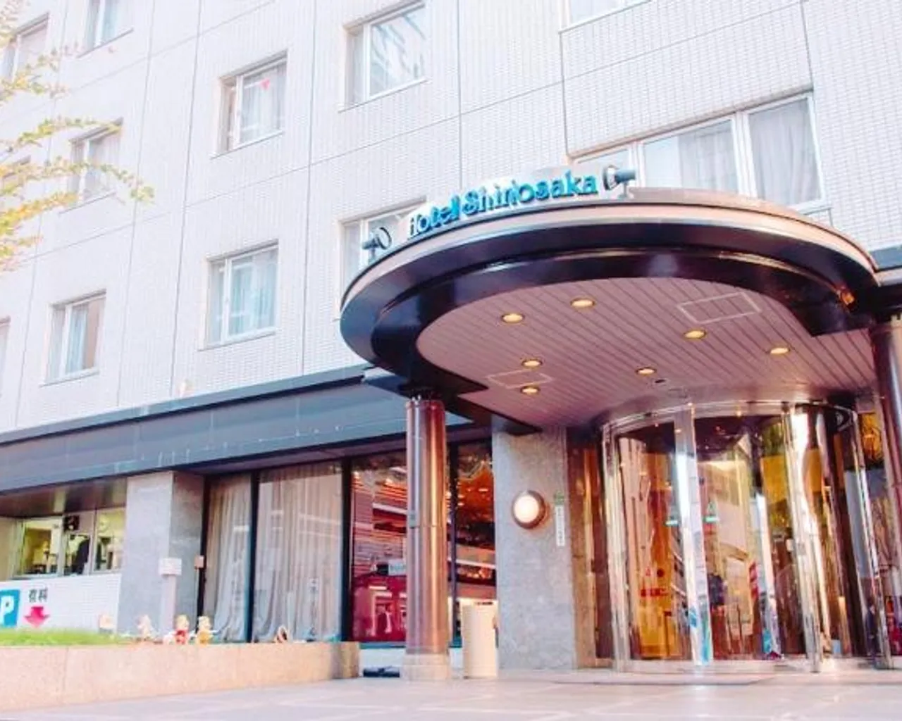 입구