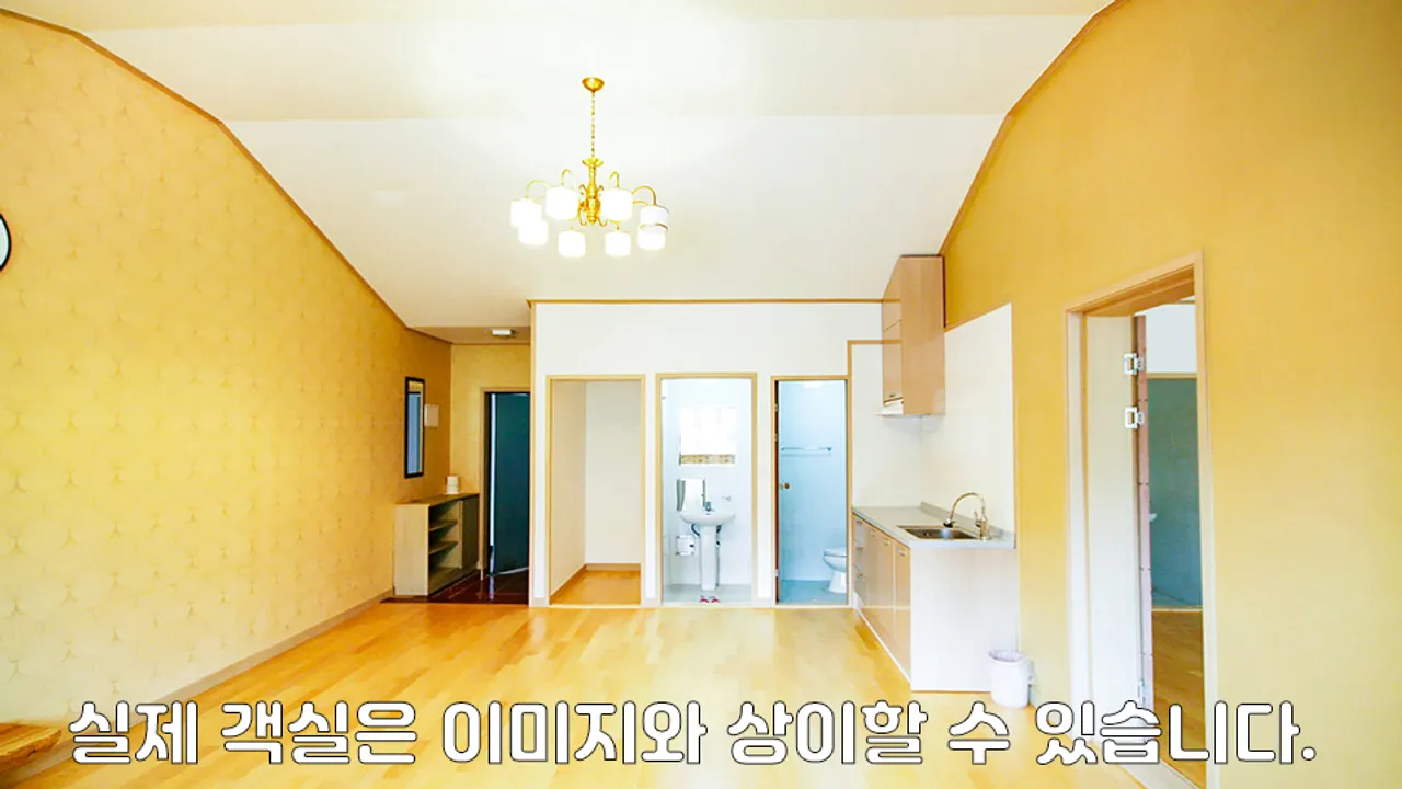 제주 아르본리조트 사진