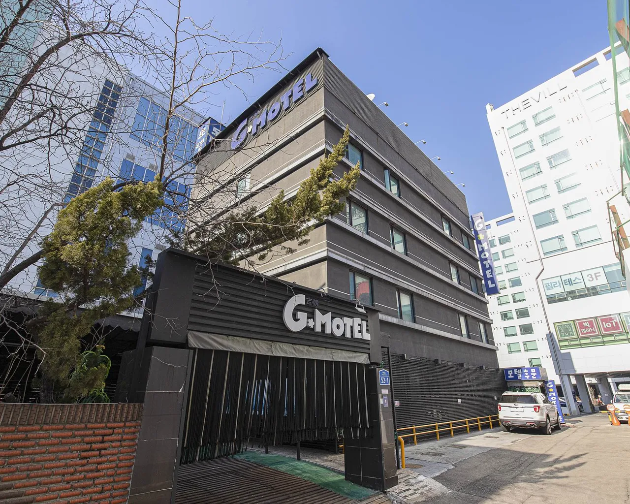 당산 G 대표 이미지