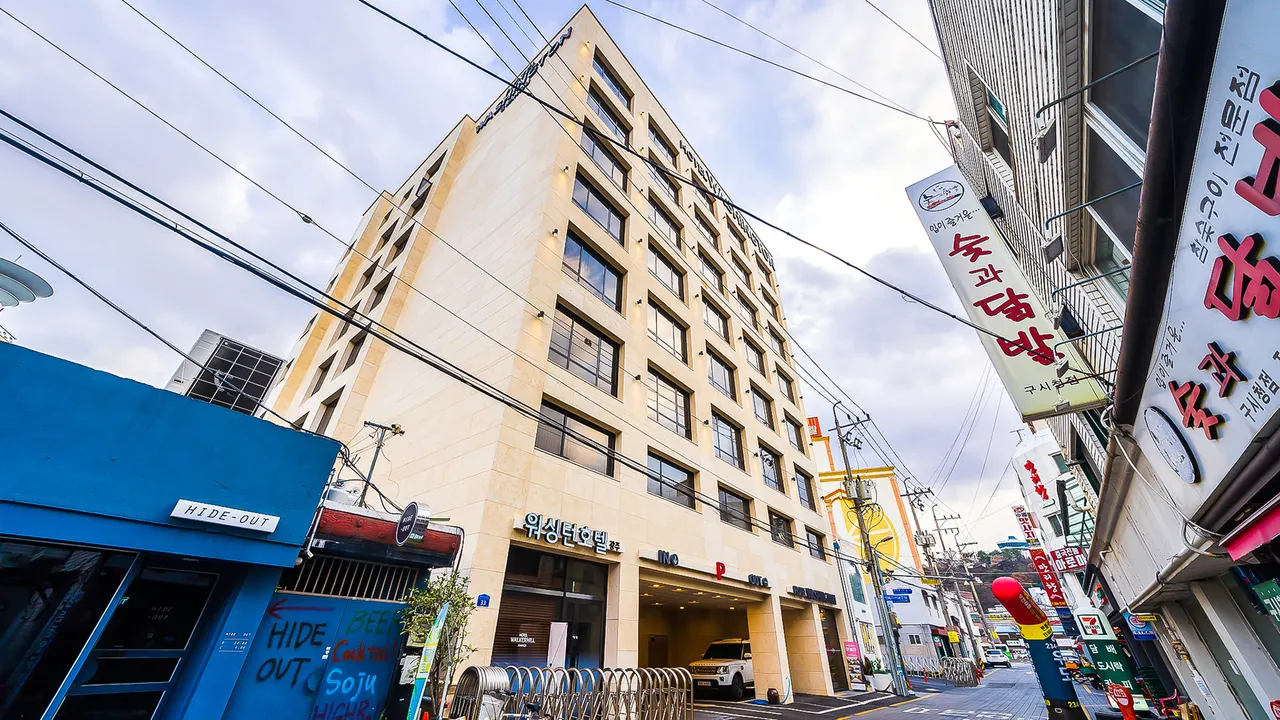 광주 충장로 하운드 호텔 사진