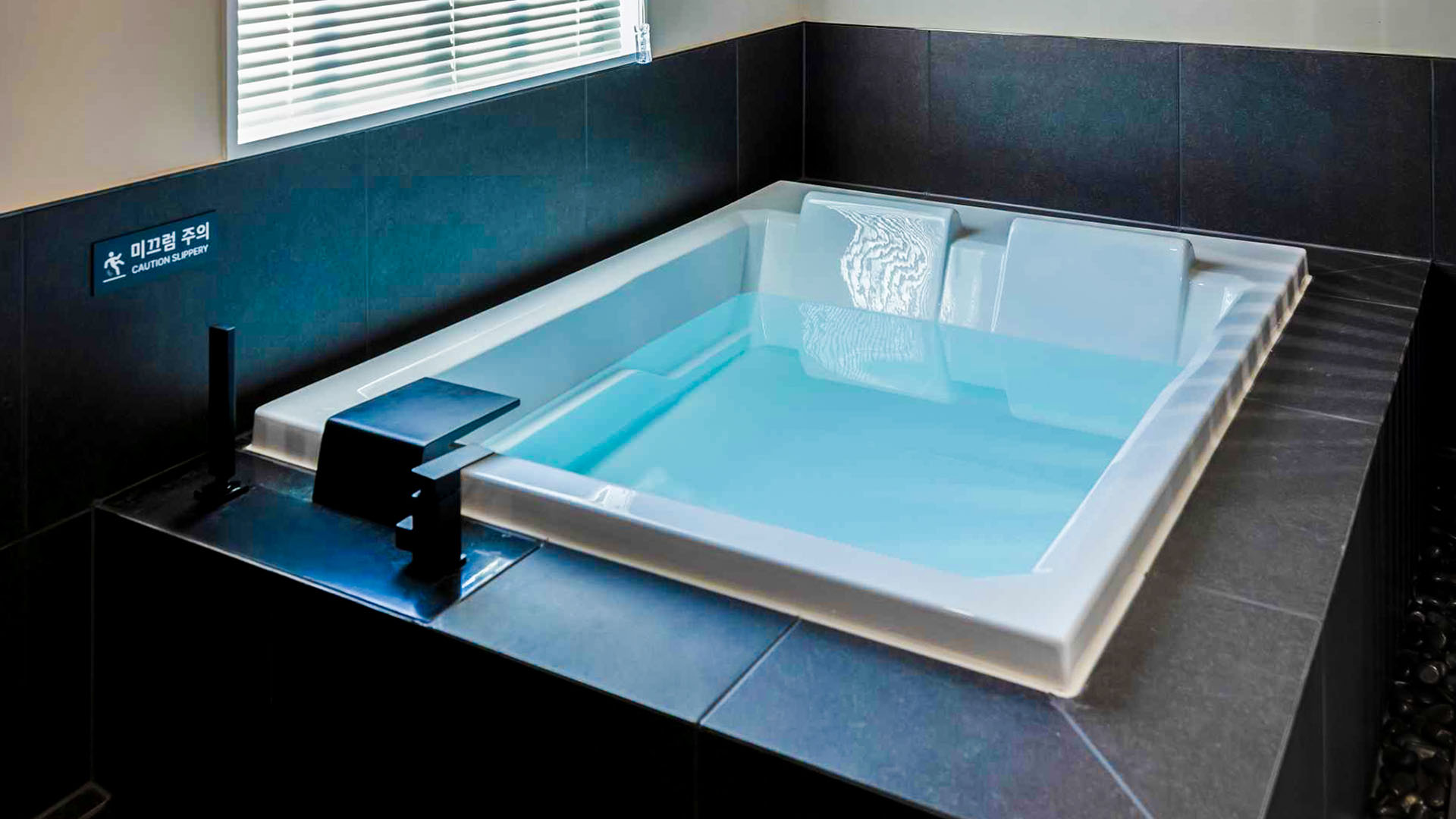 아늑료칸호텔 전주점 4