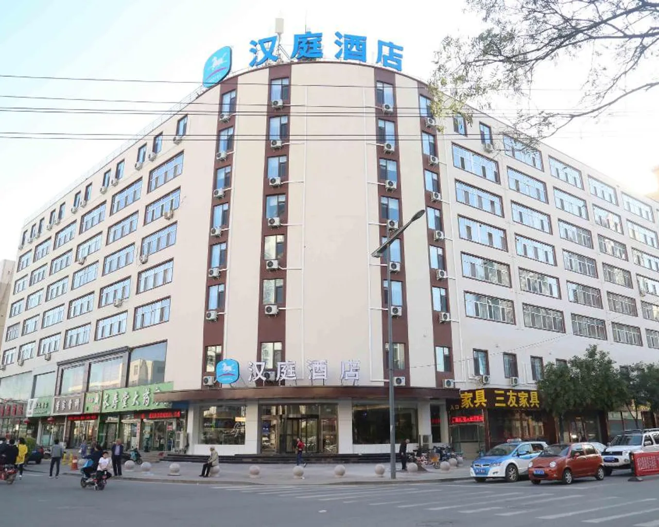 숙소 외관
