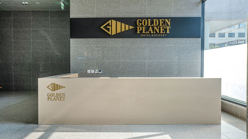 프론트데스크