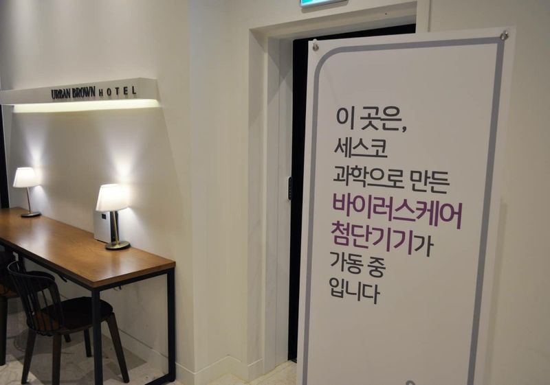 기타