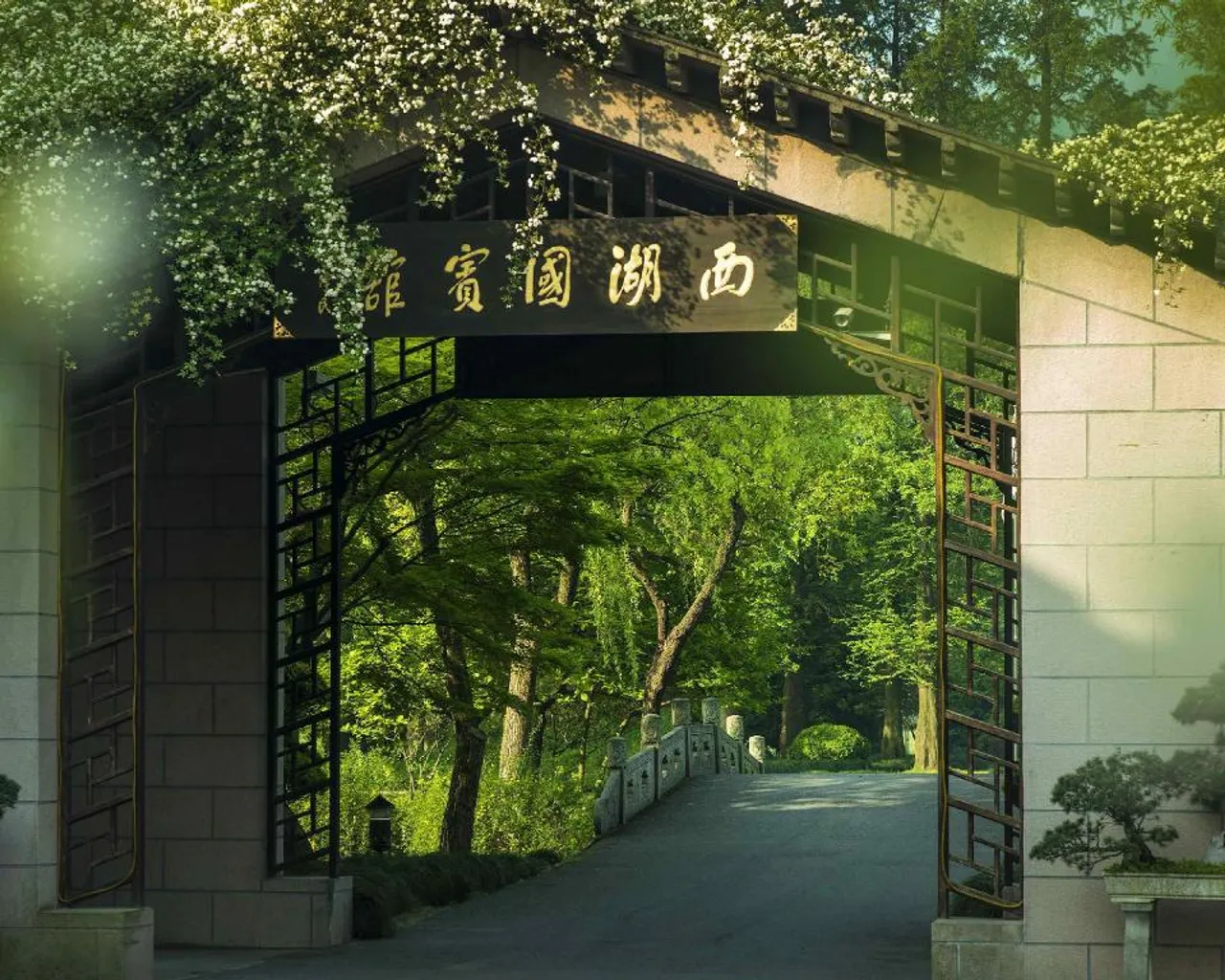 전망