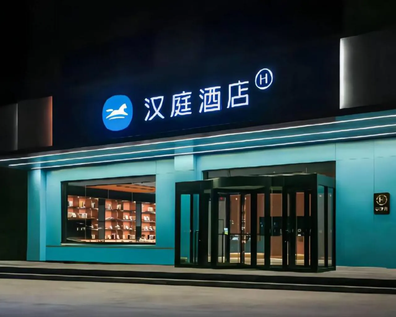 숙소 내부