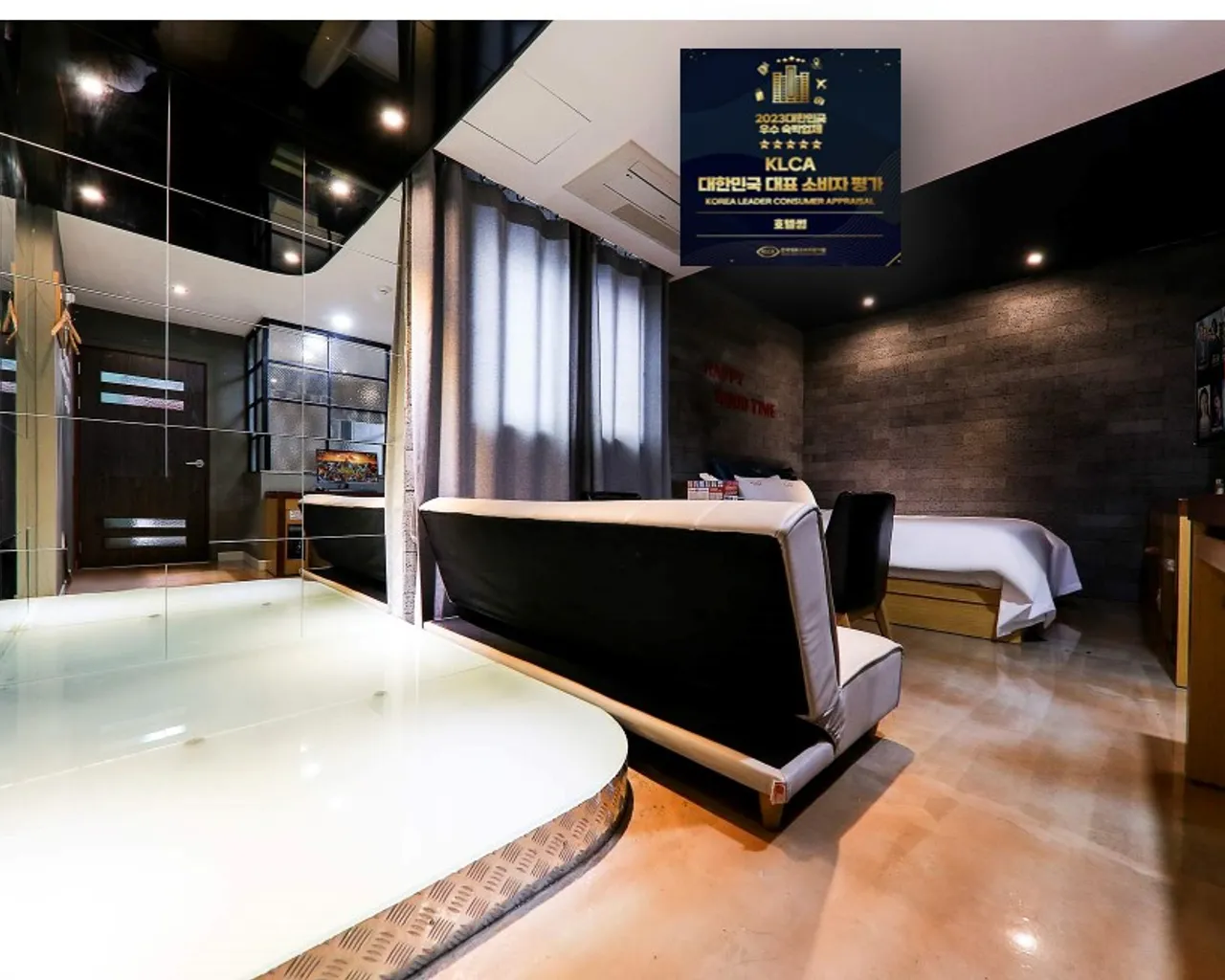 대전 호텔썸, 중구 은행·대흥·선화·유천, 대전 - 여기어때 특가, image size:1280x1024