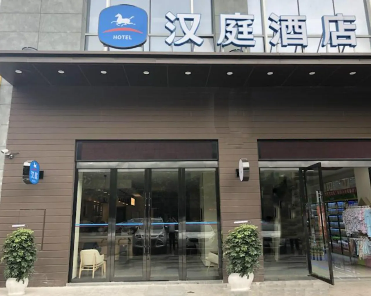 숙소 내부