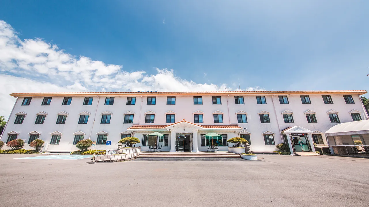 제주 중문리조트 사진