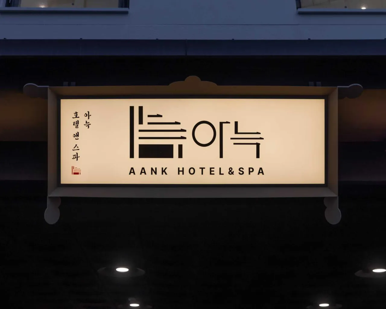 대표 사진