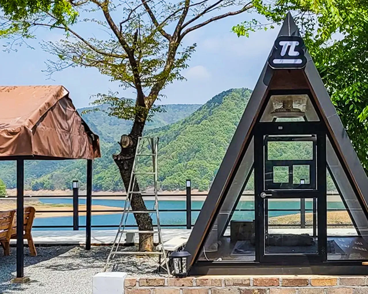 대표 사진