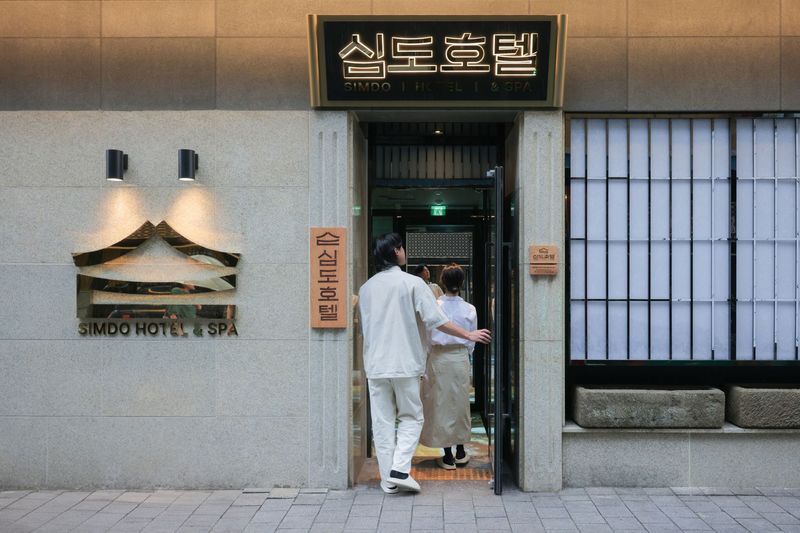 외관