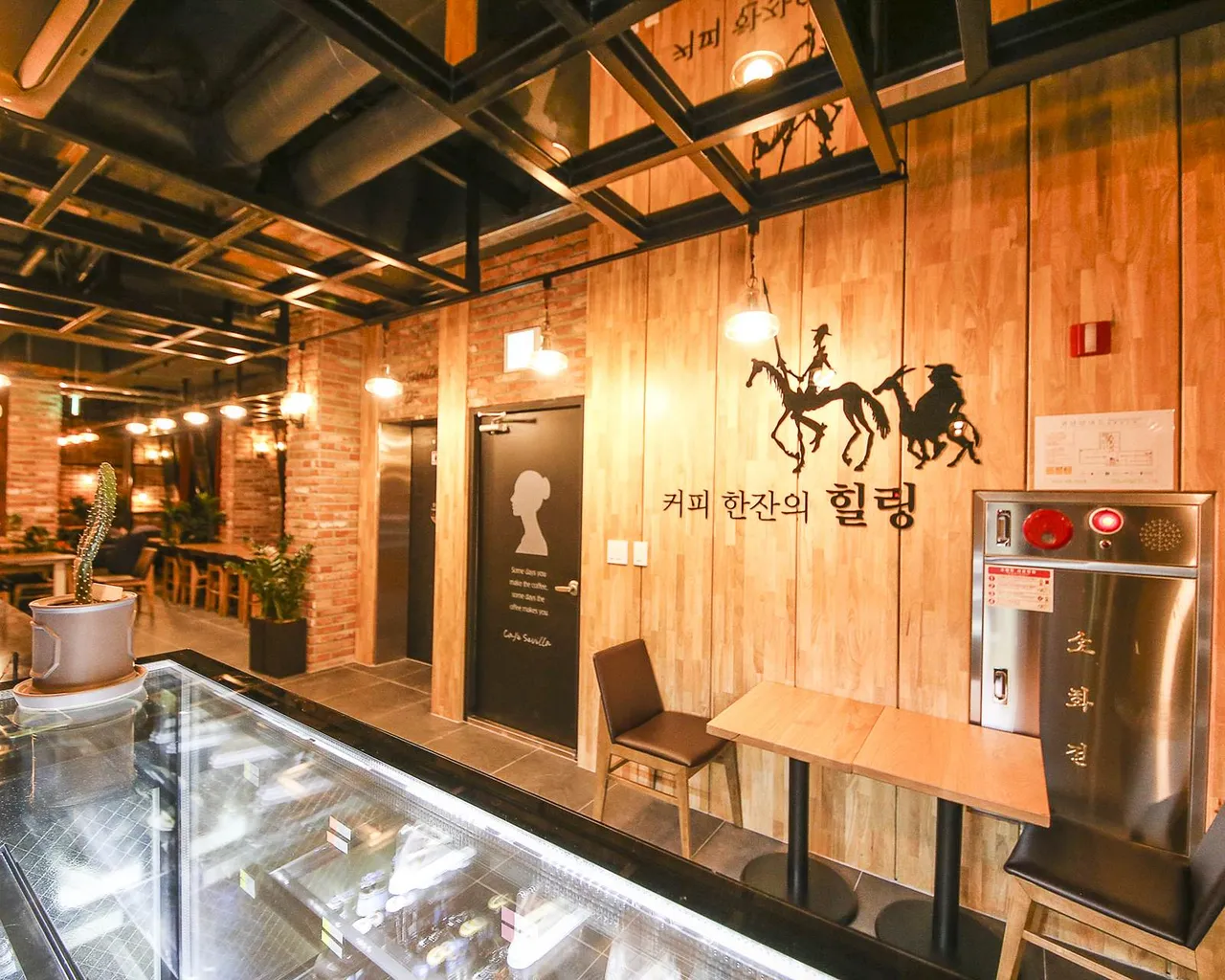 대표 사진