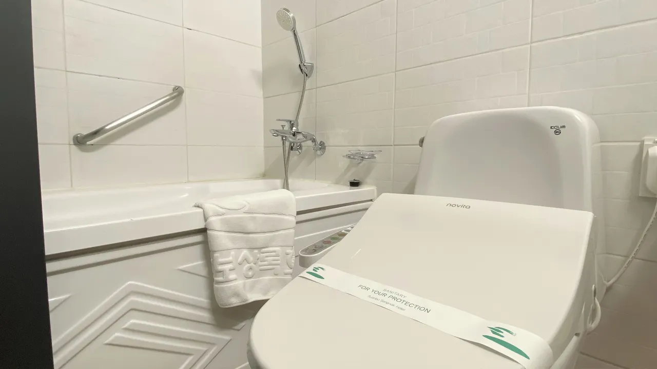 수안보상록호텔 사진
