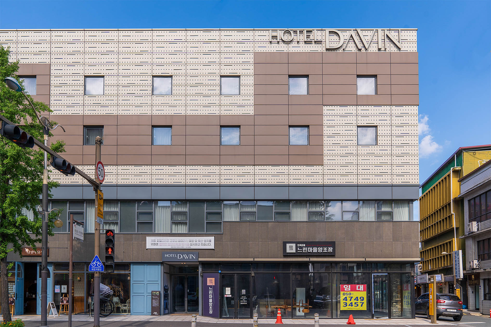 전주 다빈호텔 3