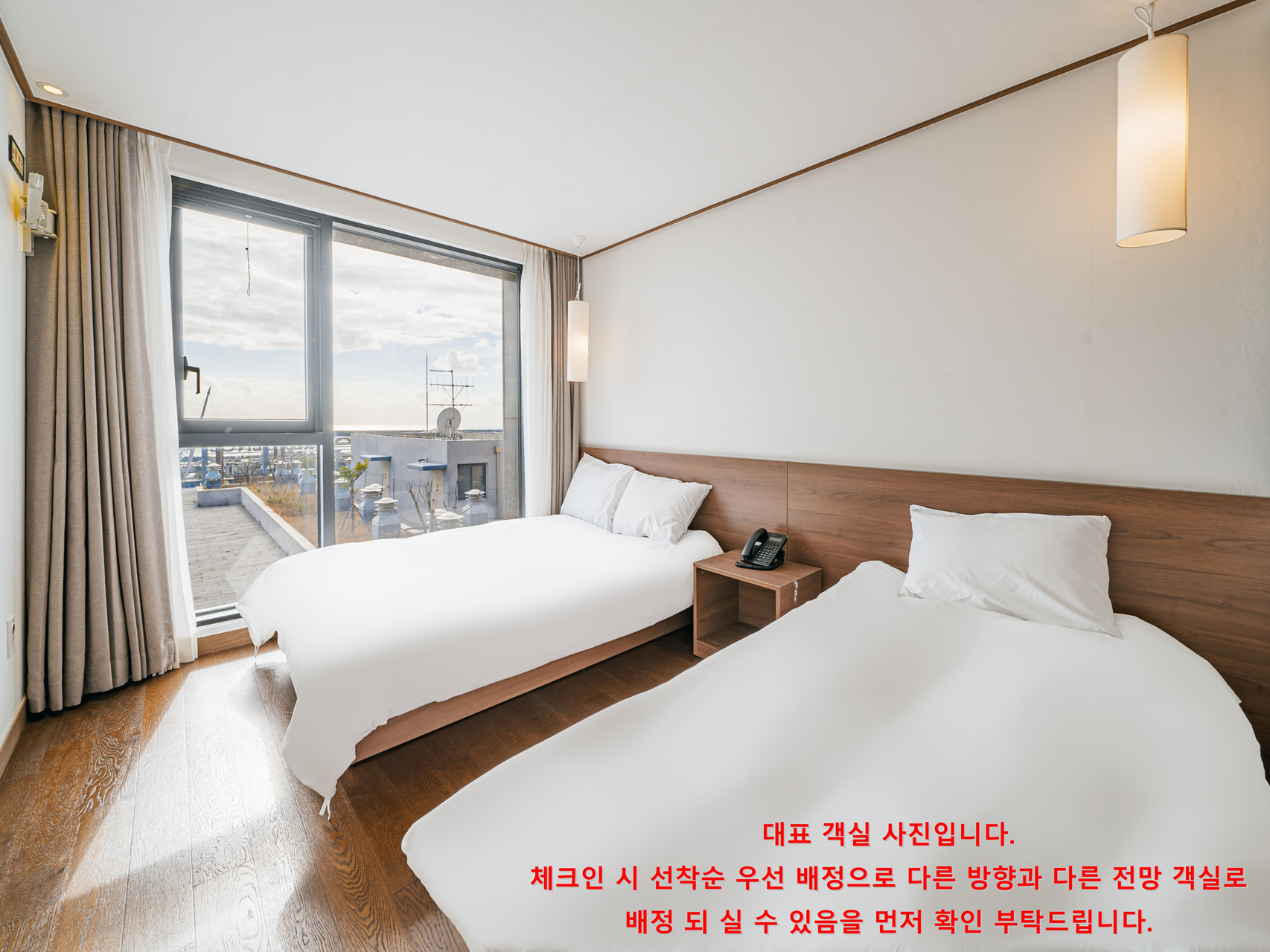 서귀포 타마라호텔 5