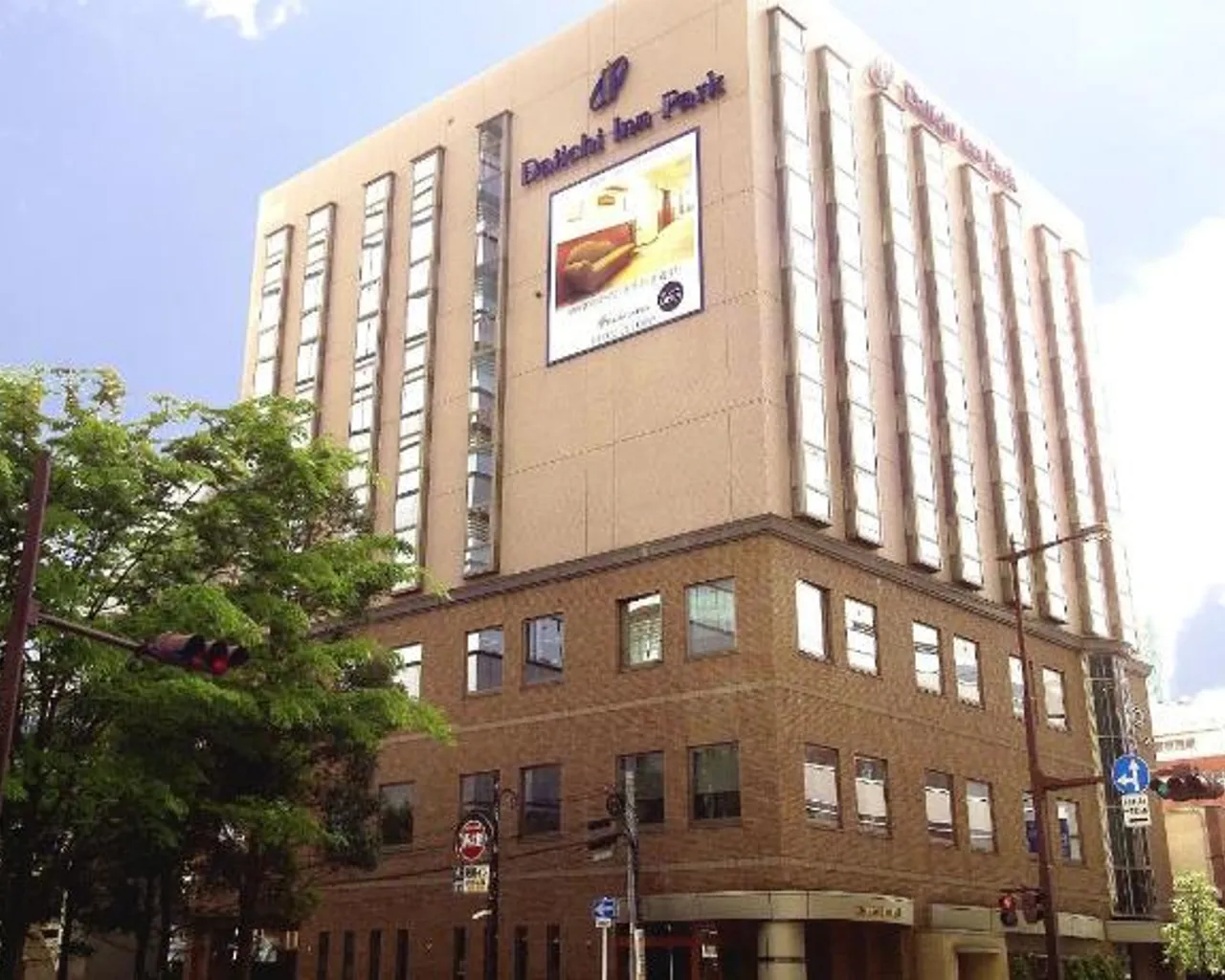 시설