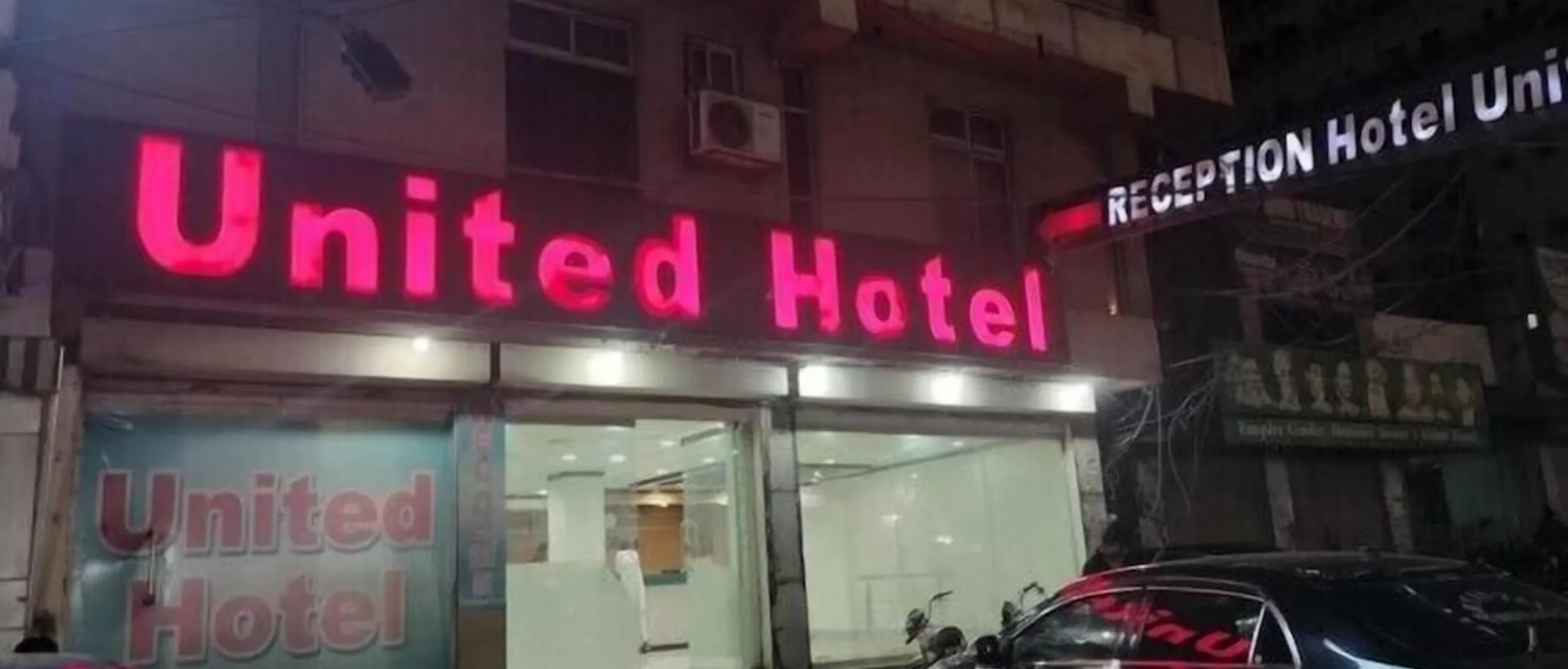 숙소 앞