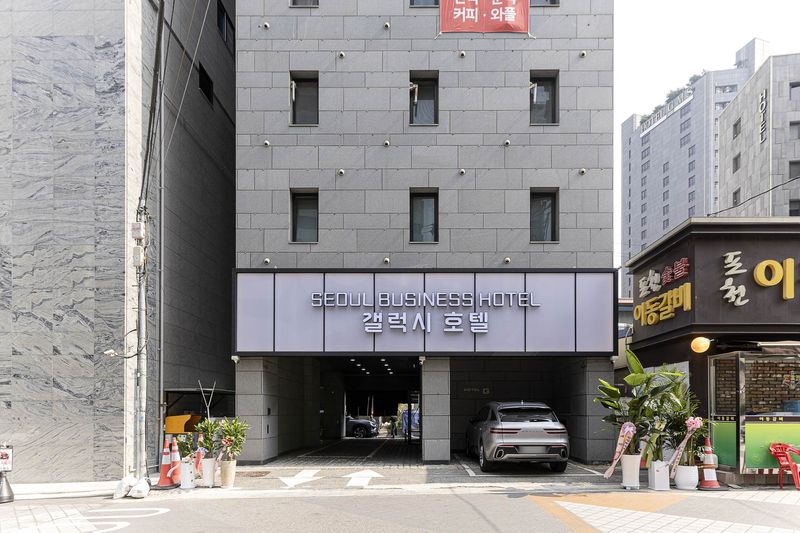 기타