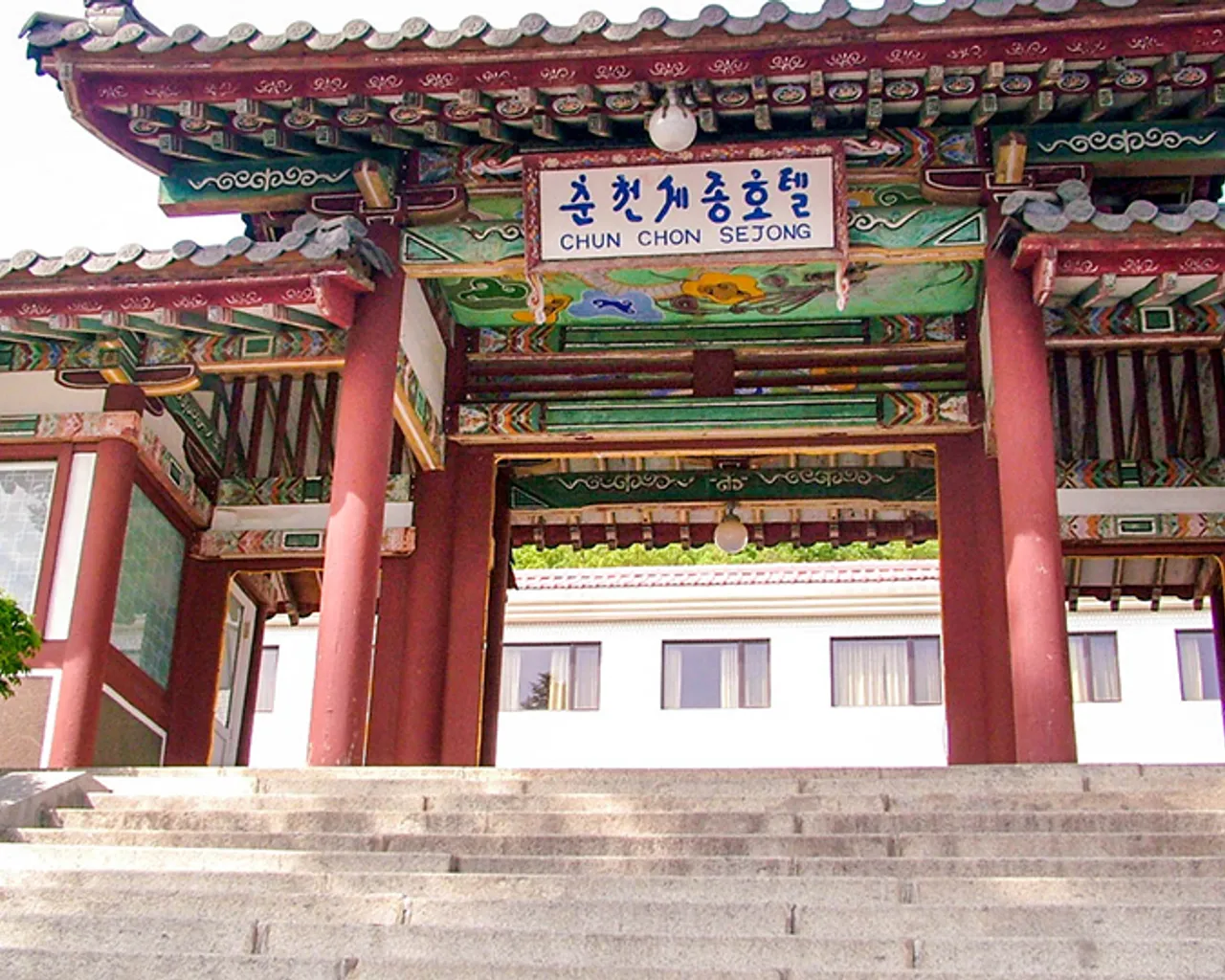 대표 사진