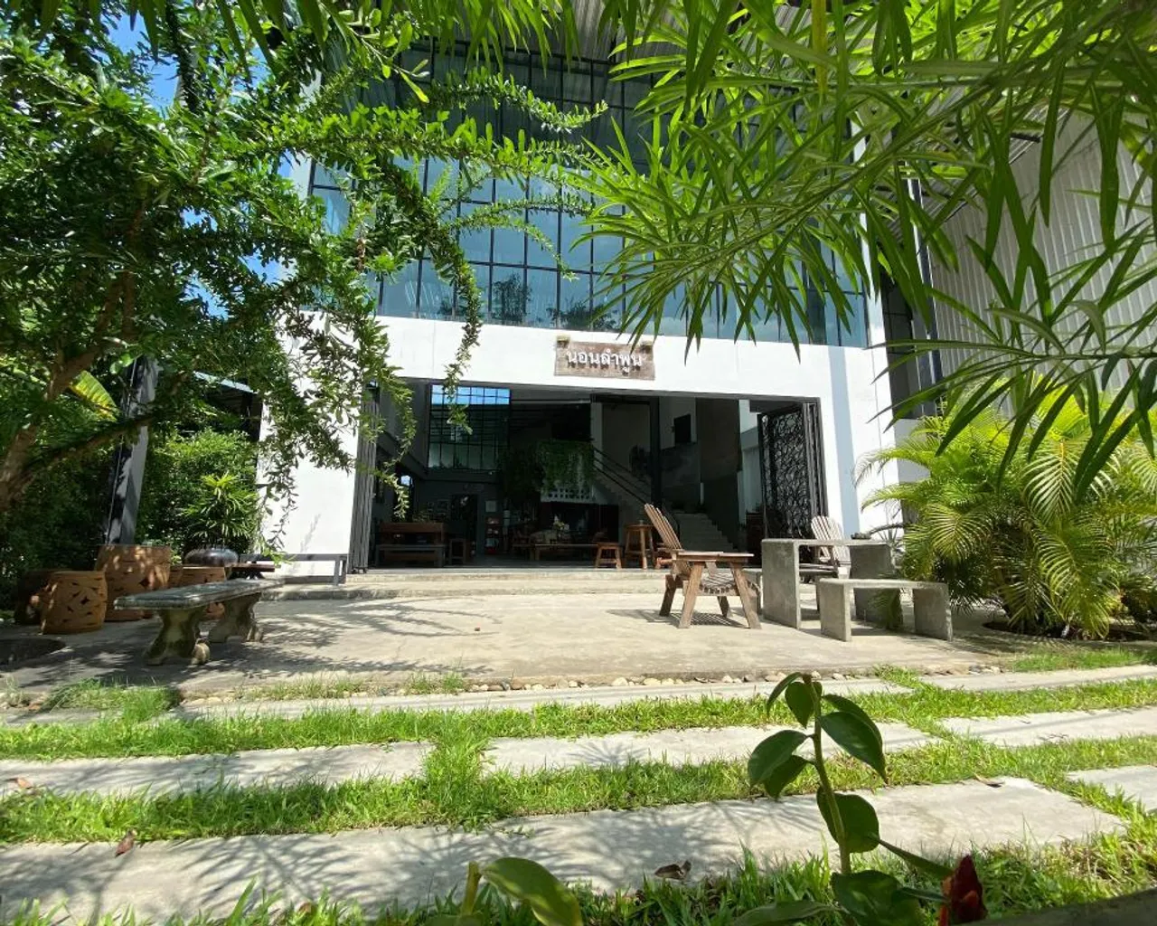 주변 환경