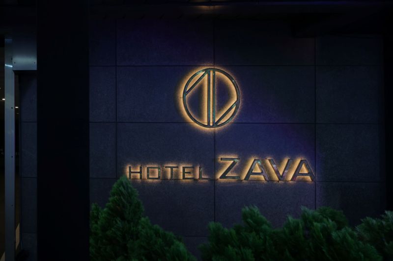 기타