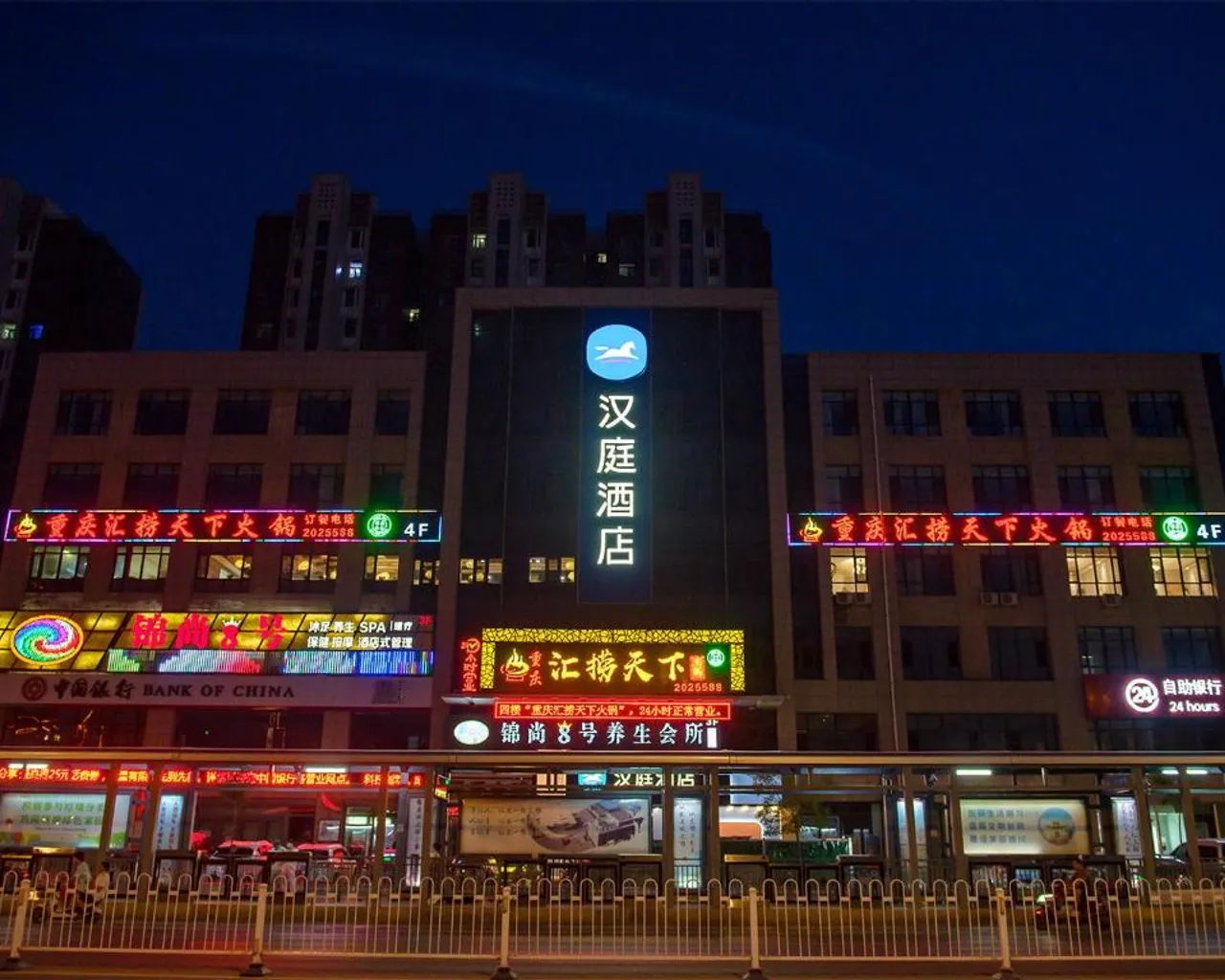 숙소 내부