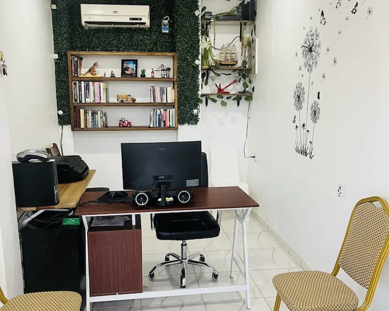 접수