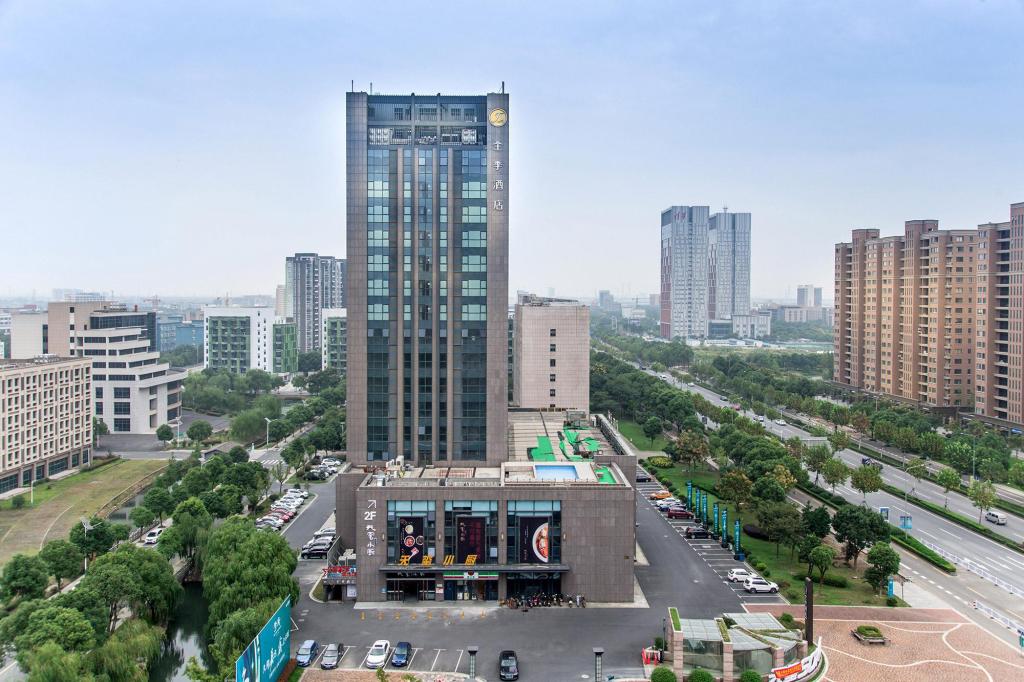 Ji Hotel Jiaxing Wanda Plaza, 난후, 자싱, 중국 - 여기어때 특가