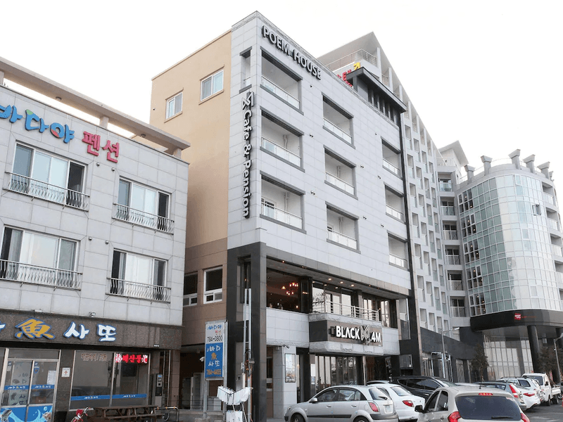 전경
