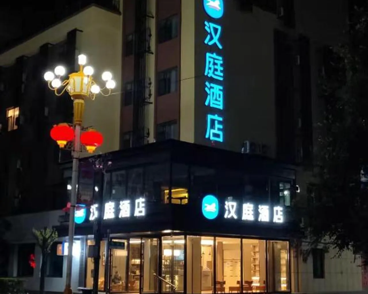숙소 외관