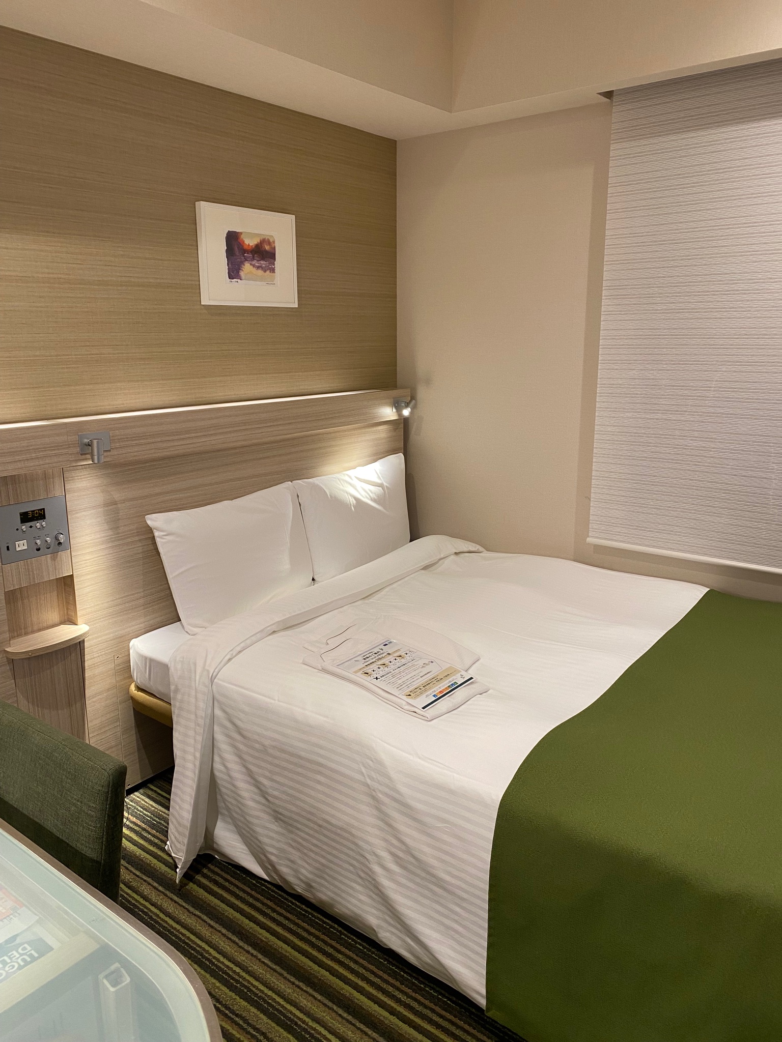 게이오 프레소 인 도쿄 스테이션 야에스, 교바시, 도쿄, 일본 - 여기어때 특가