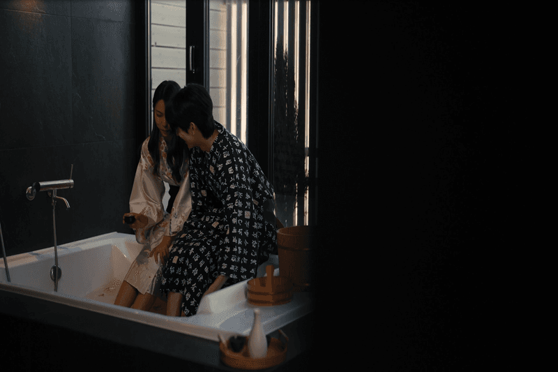 기타